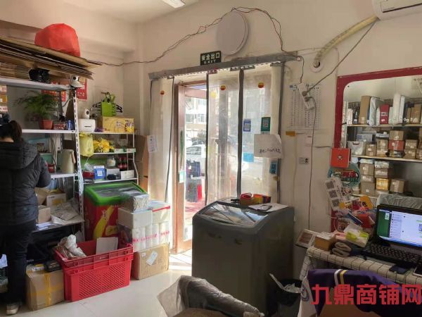 Ȫˮ������Է��ϲ��ݳ���ת��ʵ��ͼƬ