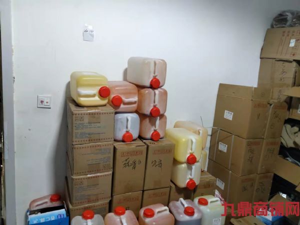 ��ɽ��Ʒ��ը����ת��ʵ��ͼƬ