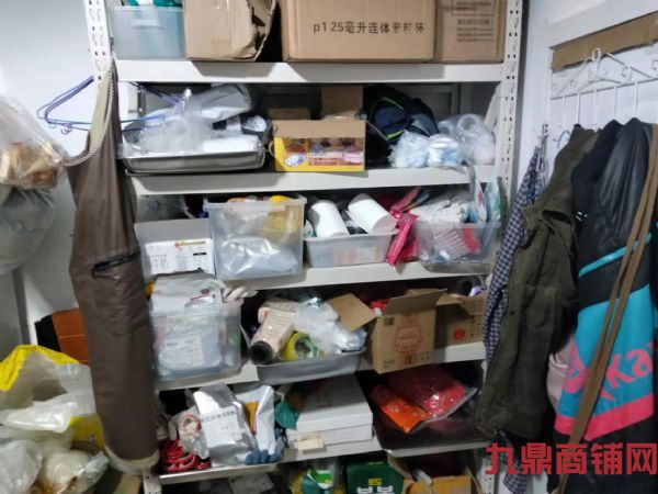 ��ɽ��Ʒ��ը����ת��ʵ��ͼƬ