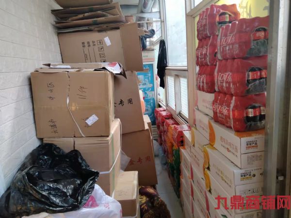 ��ɽ��Ʒ��ը����ת��ʵ��ͼƬ