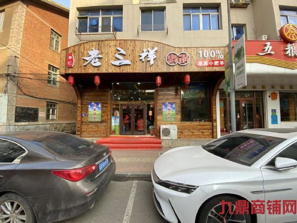 ��˳�õؽǻ�������ʵ��ͼƬ