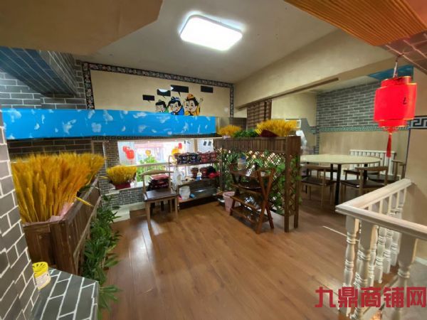 ��˳�õؽǻ�������ʵ��ͼƬ