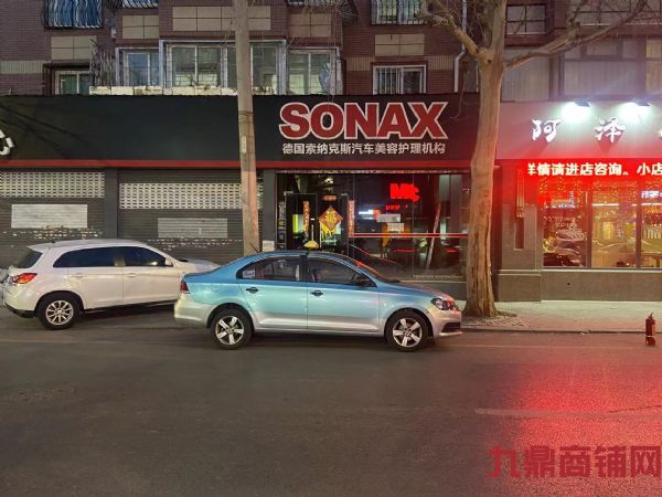 ������ٽ����̳���ʵ��ͼƬ