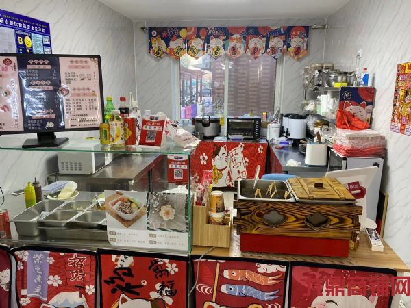 ��ɽ�ٽ�С�Ե�ת��ʵ��ͼƬ