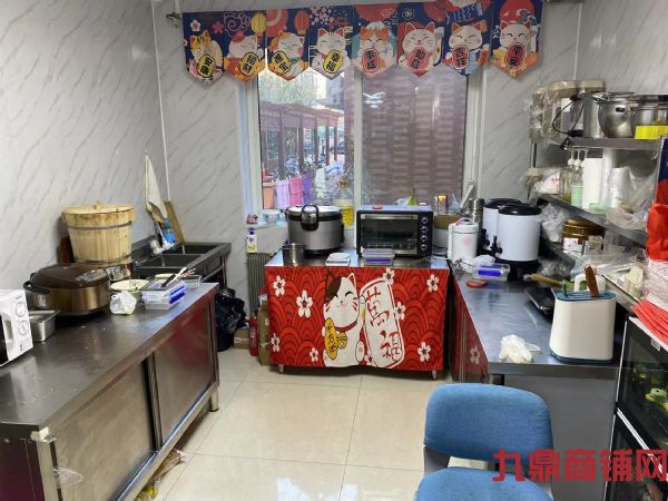 ��ɽ�ٽ�С�Ե�ת��ʵ��ͼƬ