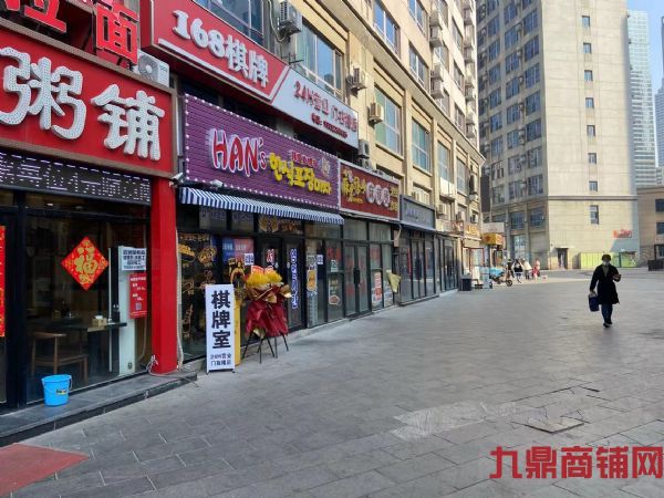 ��ɽ�����ֽ��ٽ����̳���ʵ��ͼƬ