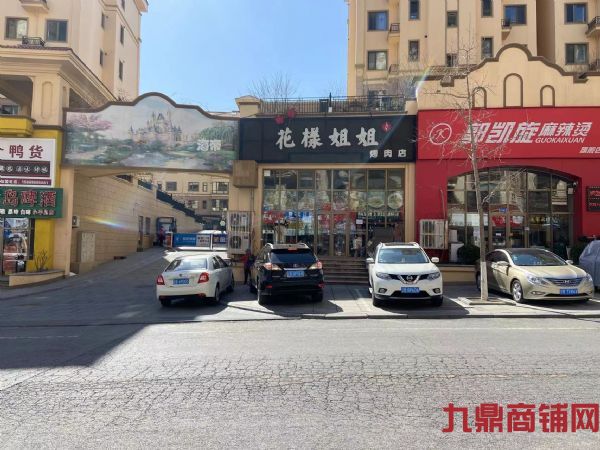 Сƽ���ٽִ���ͷ���������ת��ʵ��ͼƬ