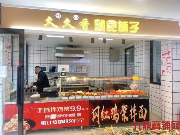 ��Դ�ȶ����ʺ�һ�������˾�Ӫʵ��ͼƬ