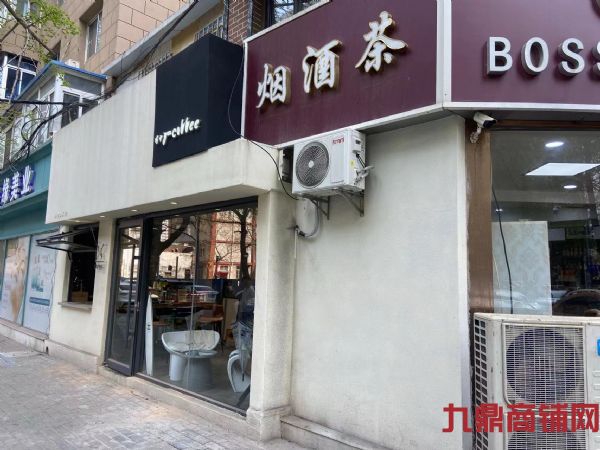 �µ�װ��.���־�Ӫҵʵ��ͼƬ