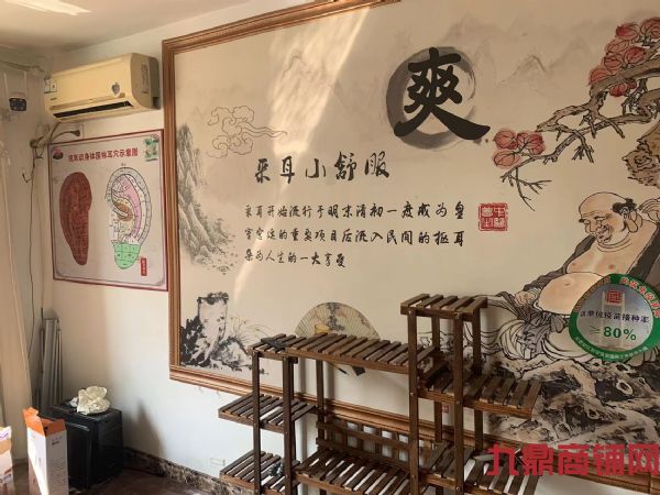 ���ݽ��·�ٽ�����ת�ã�ʵ��ͼƬ