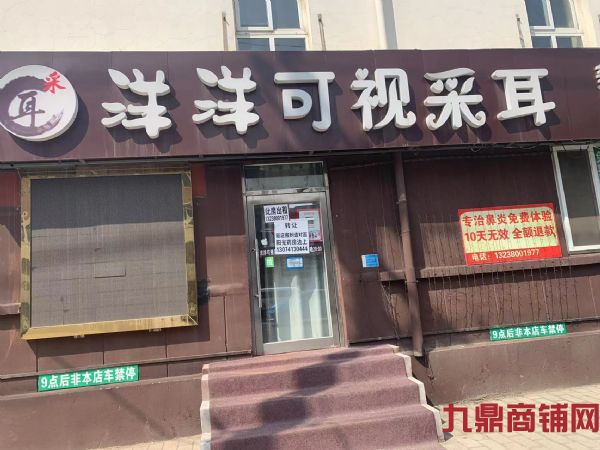 ���ݽ��·�ٽ�����ת�ã�ʵ��ͼƬ