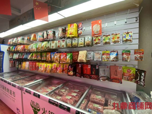 ���ѵص�Ӫҵ������ת��ʵ��ͼƬ