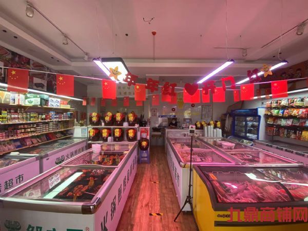 ���ѵص�Ӫҵ������ת��ʵ��ͼƬ