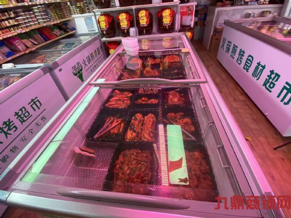 ���ѵص�Ӫҵ������ת��ʵ��ͼƬ