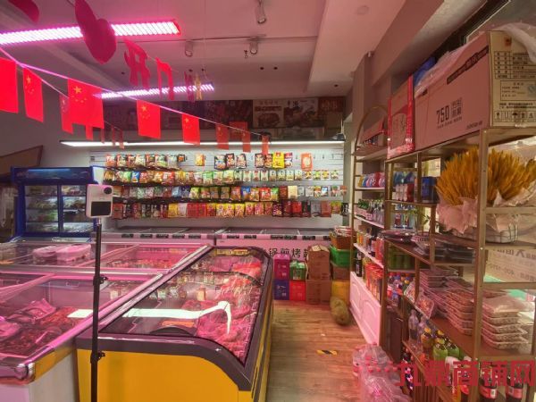 ���ѵص�Ӫҵ������ת��ʵ��ͼƬ