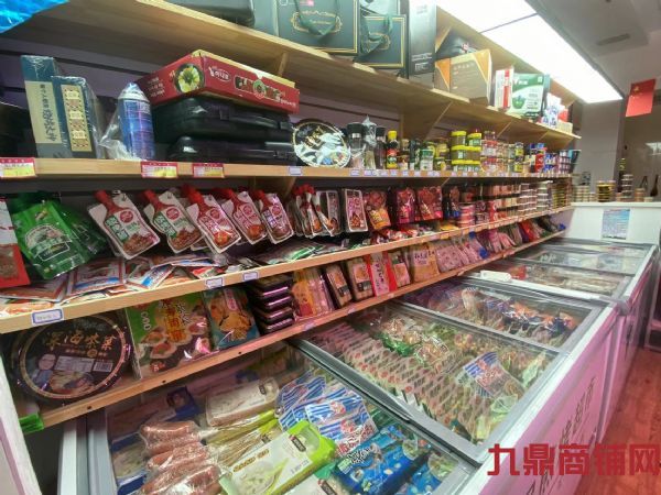 ���ѵص�Ӫҵ������ת��ʵ��ͼƬ