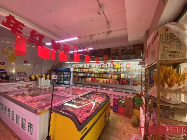 ���ѵص�Ӫҵ������ת��ʵ��ͼƬ