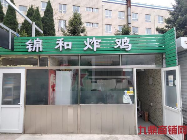 ���������Ӫҵ�����������ʵ��ͼƬ