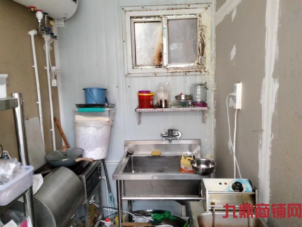 ���������Ӫҵ�����������ʵ��ͼƬ