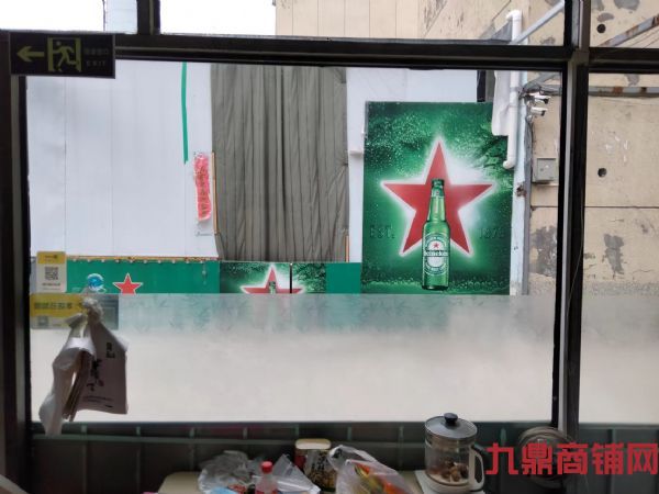 ���������Ӫҵ�����������ʵ��ͼƬ