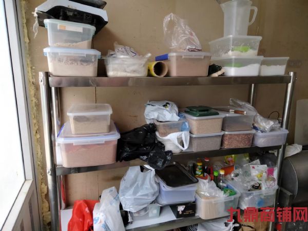 ���������Ӫҵ�����������ʵ��ͼƬ