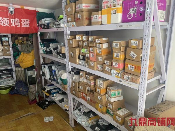 Ӫҵ�в�����վת�ã�ʵ��ͼƬ