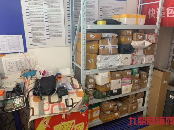 Ӫҵ�в�����վת�ã�ʵ��ͼƬ