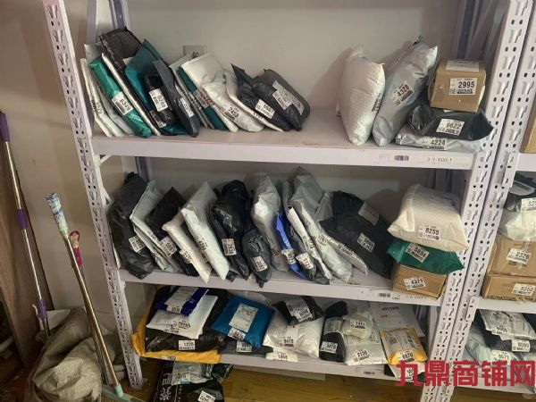 Ӫҵ�в�����վת�ã�ʵ��ͼƬ