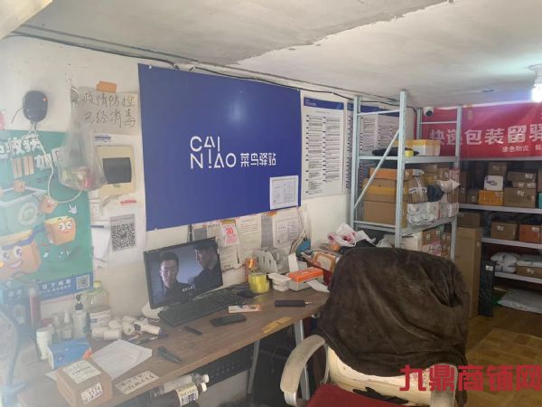 Ӫҵ�в�����վת�ã�ʵ��ͼƬ