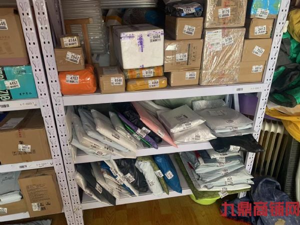 Ӫҵ�в�����վת�ã�ʵ��ͼƬ