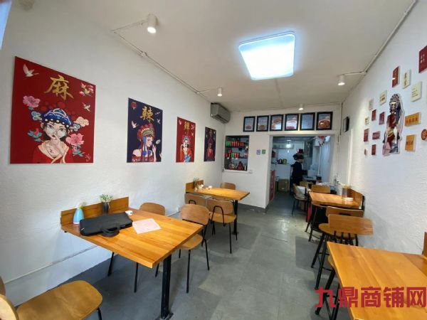 ��˹������Ӫҵ�в�����ת�ã�ʵ��ͼƬ