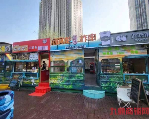 �������Ļ�С����ҵ��С�ԣ�����ת��ʵ��ͼƬ