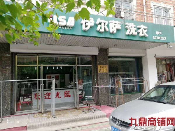 �����㳡��Ӫ�����ϴ��ת��ʵ��ͼƬ