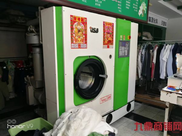 �����㳡��Ӫ�����ϴ��ת��ʵ��ͼƬ