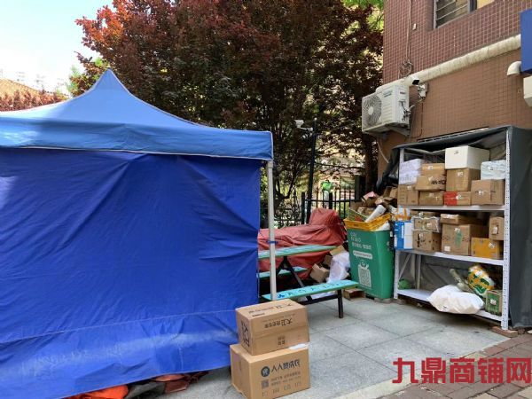 ����ǰ�߼���������վת��ʵ��ͼƬ