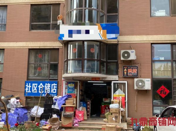 Ȫˮ�����վ+����ת�� ʵ��ͼƬ