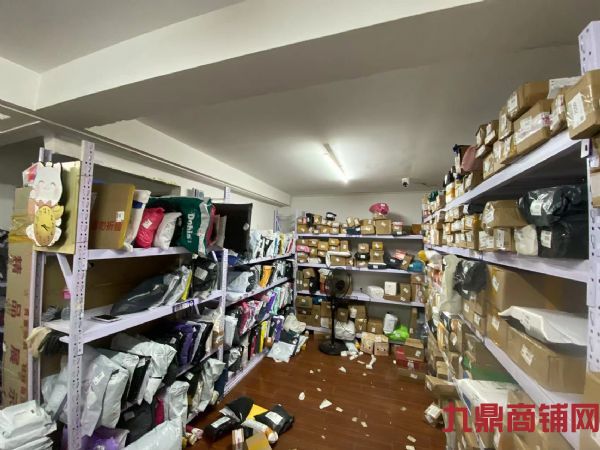 Ȫˮ�����վ+����ת�� ʵ��ͼƬ