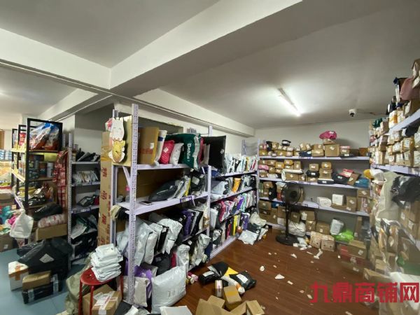 Ȫˮ�����վ+����ת�� ʵ��ͼƬ