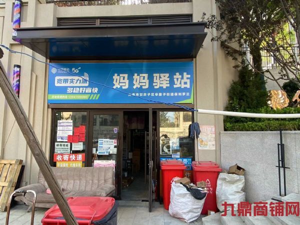 ��������������վת��ʵ��ͼƬ