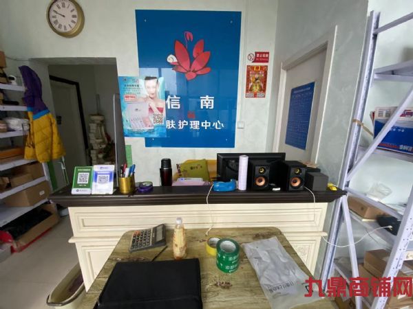 �������Ļ�԰��վת��ʵ��ͼƬ