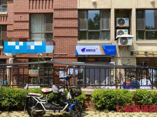 Ȫˮ��ϲ����еͼ�ת��ʵ��ͼƬ