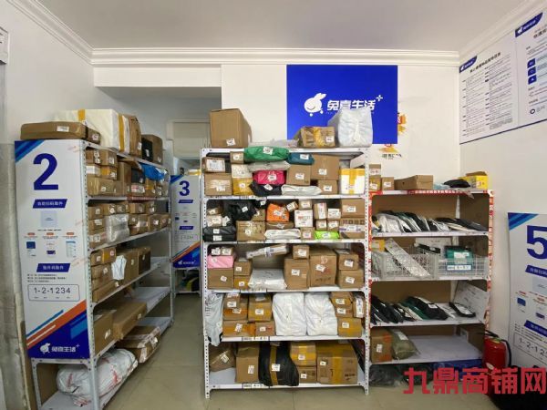 Ȫˮ��ϲ����еͼ�ת��ʵ��ͼƬ