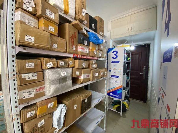 Ȫˮ��ϲ����еͼ�ת��ʵ��ͼƬ