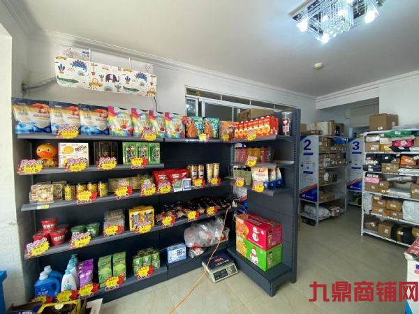 Ȫˮ��ϲ����еͼ�ת��ʵ��ͼƬ