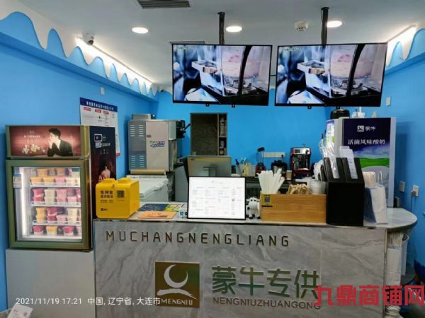 �����������̳��̲������ת�ã��ɿ�ת��ʵ��ͼƬ