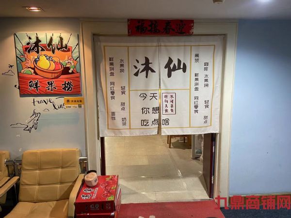 д��¥��һ��ˮ�����̲������ת��ʵ��ͼƬ