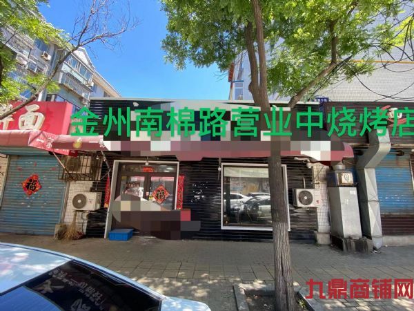 ��������·�����տ���ת��ʵ��ͼƬ