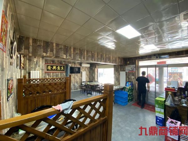 ��������·�����տ���ת��ʵ��ͼƬ