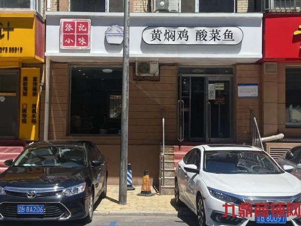 λ����Խ���ϰ����С�����˺ܶ�ʵ��ͼƬ