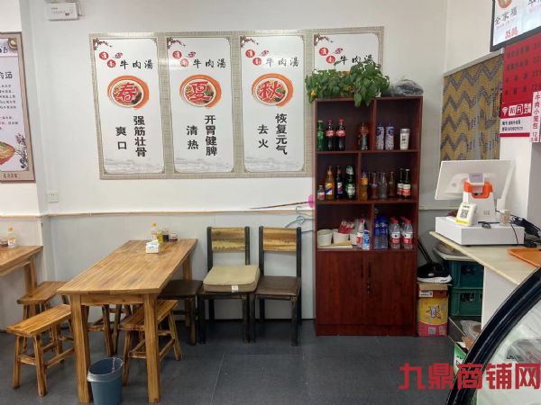 (ת��) Сƽ���ٽֵ���ת�� �����ϴ� ����Ⱥ���              ʵ��ͼƬ